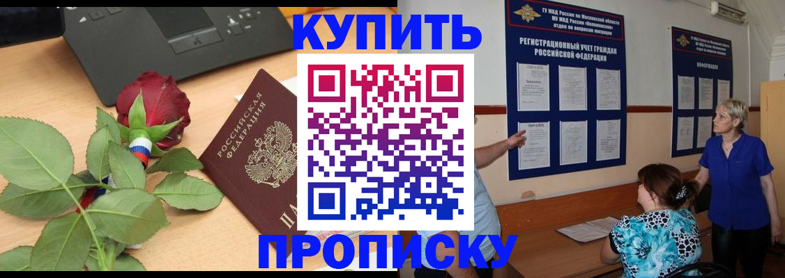 форма 3 в Краснотурьинске