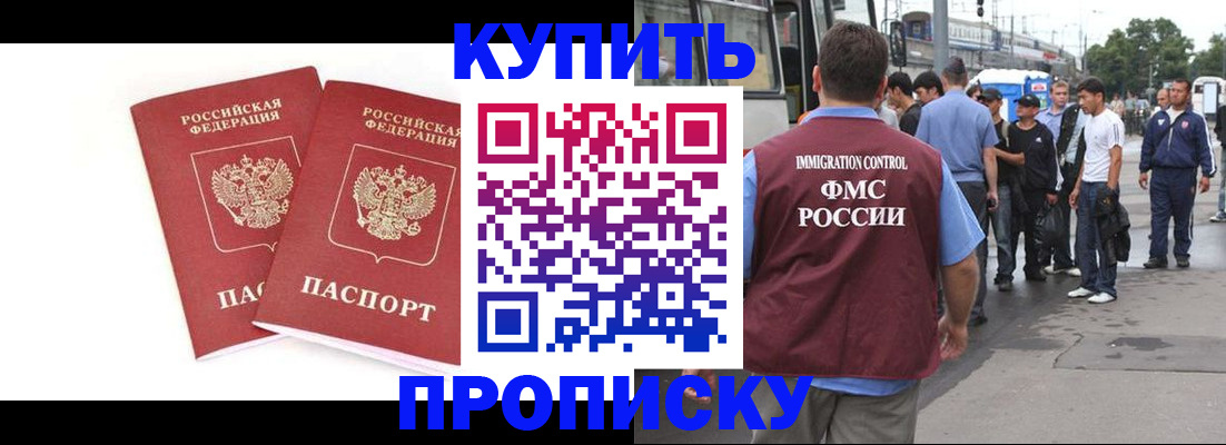 форма 3 в Краснотурьинске